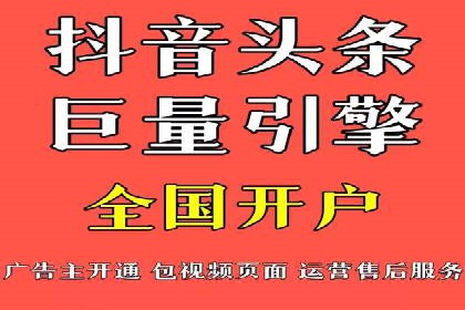 揭秘信息流优化师如何通过A/B测试提升广告效果